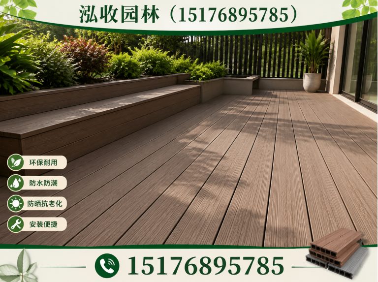 抚州塑木地板展示图